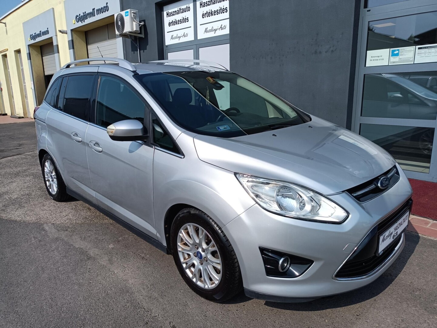 Ford C-MAX
