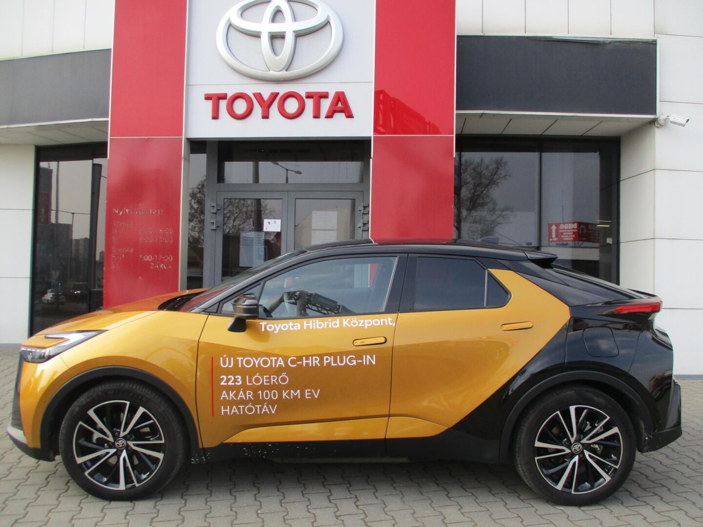 Toyota C-HR