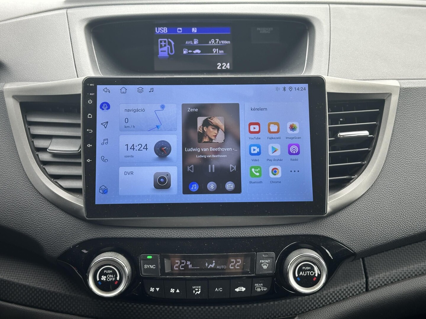 Honda CR-V