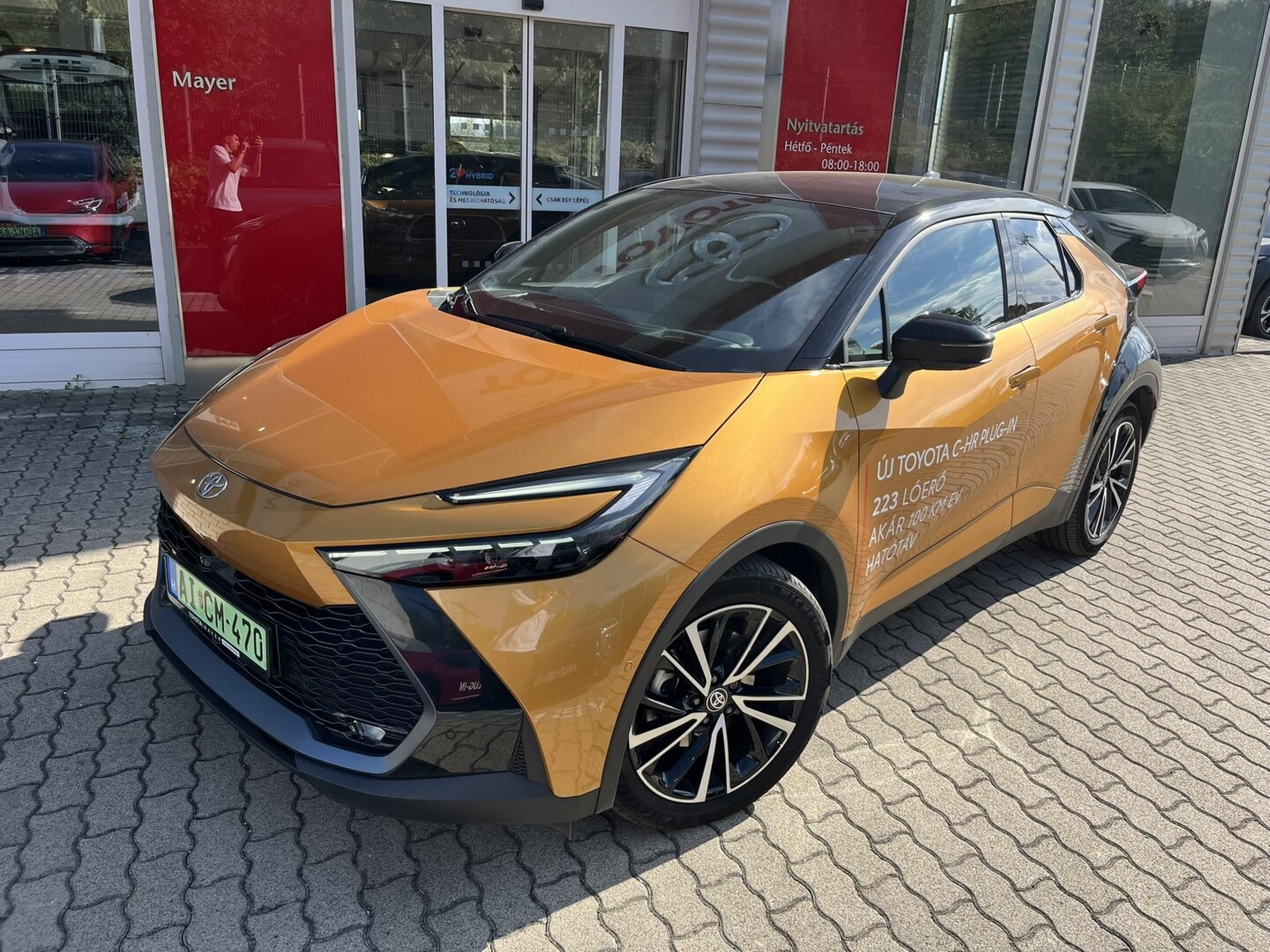 Toyota C-HR