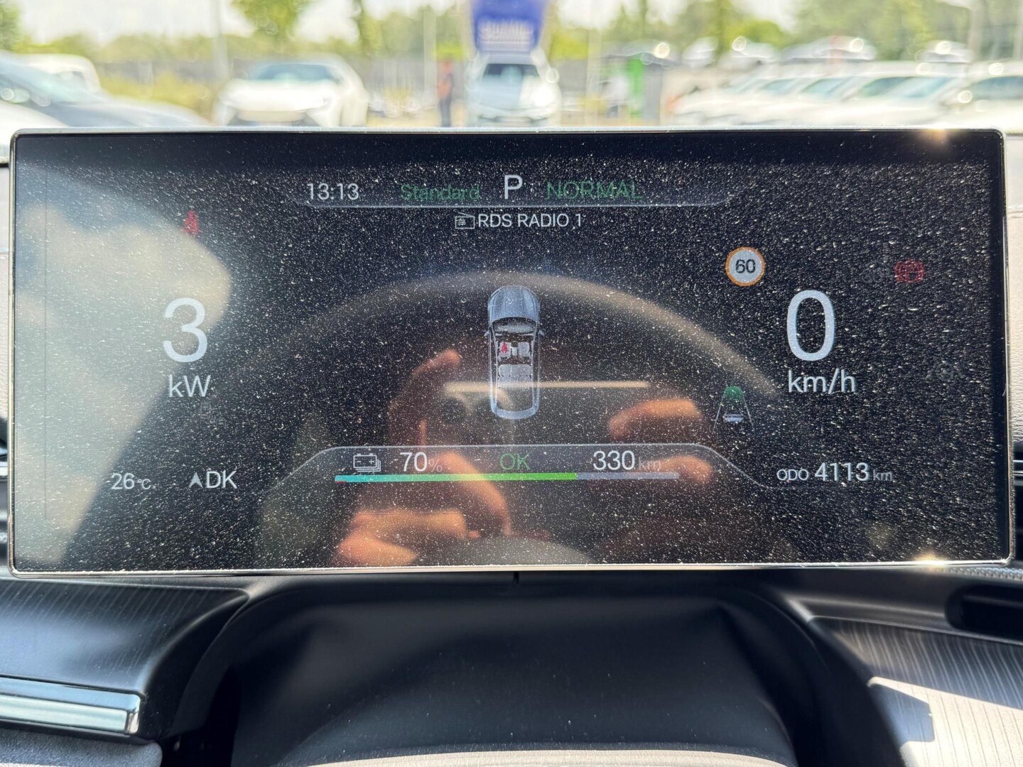 BYD Seal
