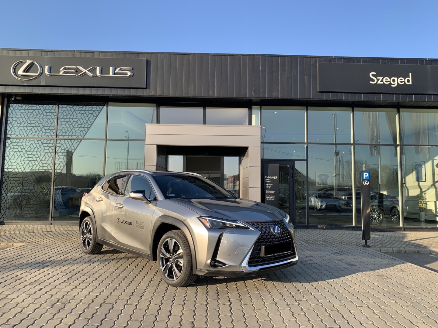 Lexus UX
