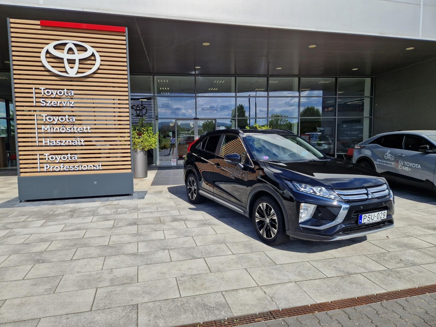 Mitsubishi Eclipse Cross