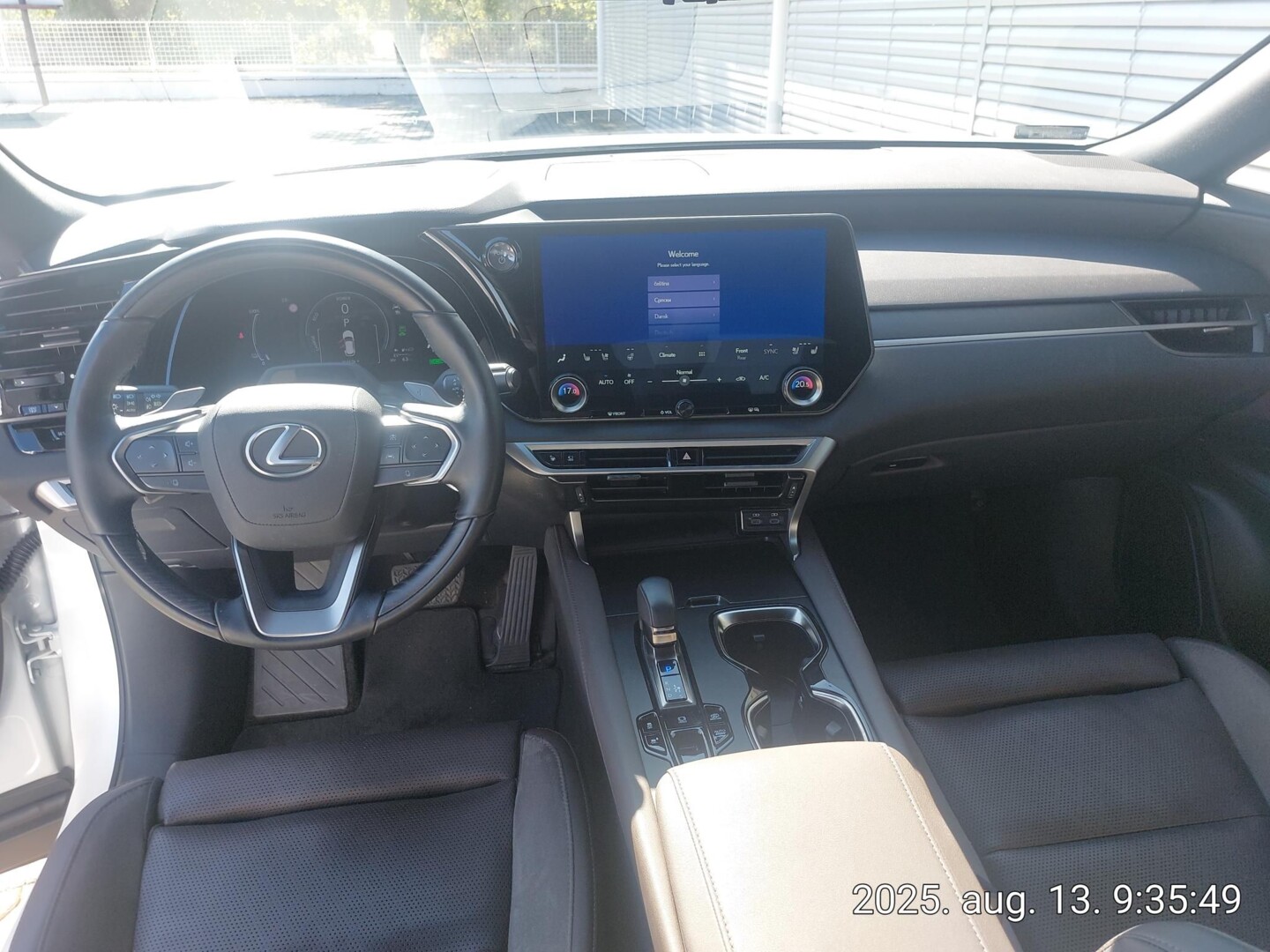 Lexus RX