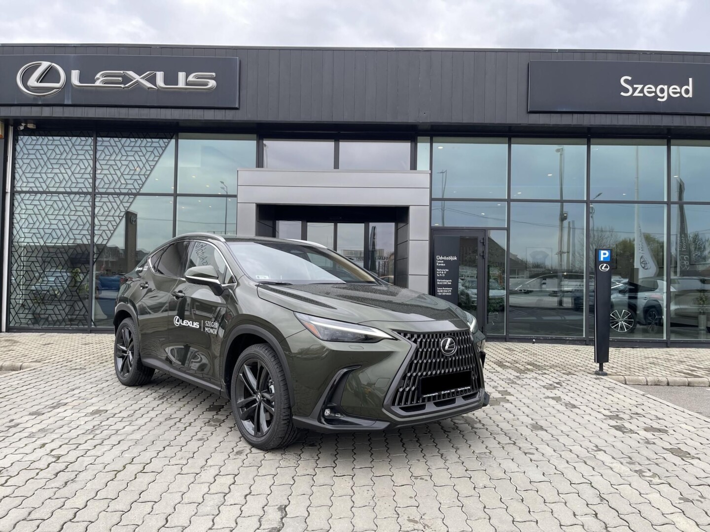 Lexus NX