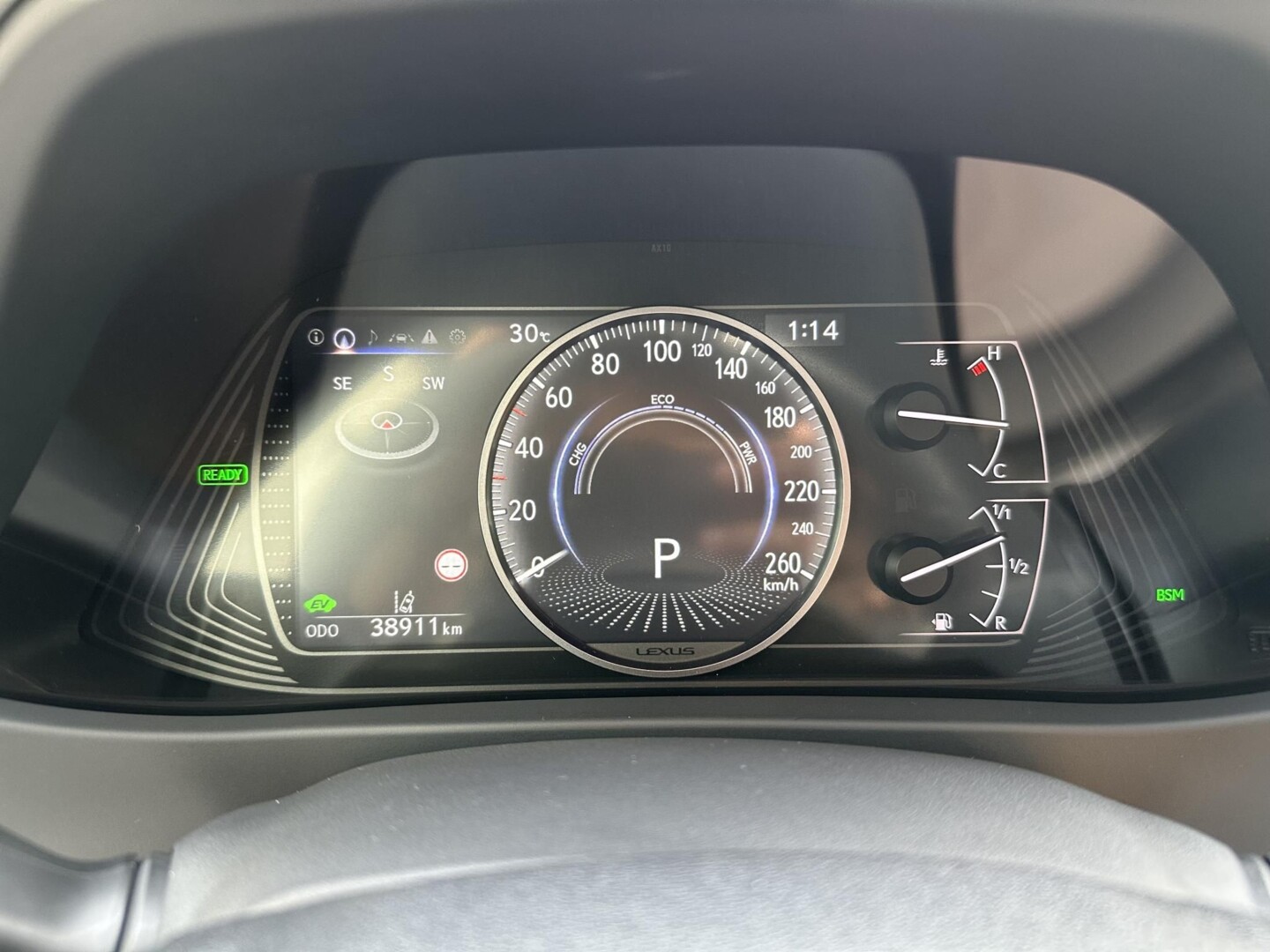 Lexus UX