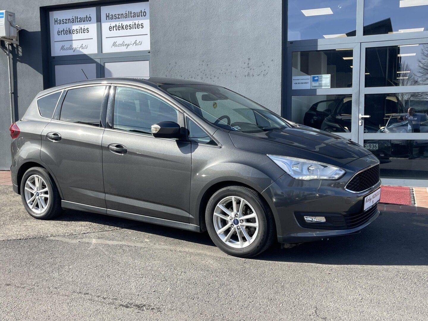 Ford C-MAX