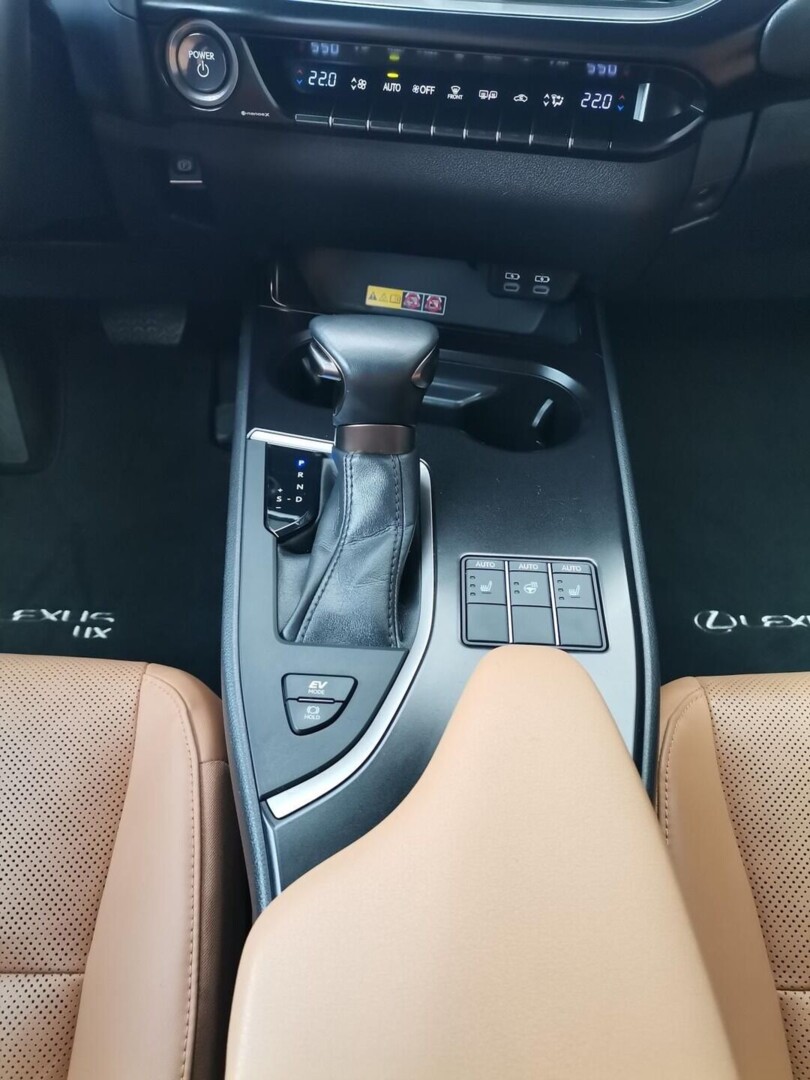 Lexus UX
